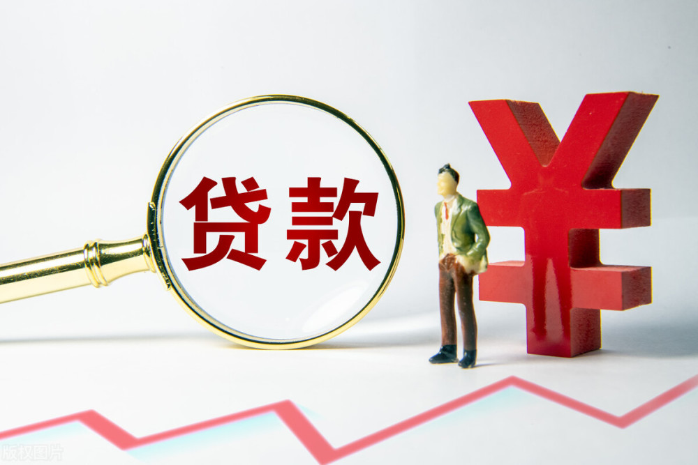 杭州市富阳区急用钱怎么办. 如何快速借到钱. 急需资金解决方案